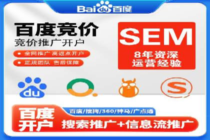 探索信息流广告的奥秘：成功案例背后的策略解析